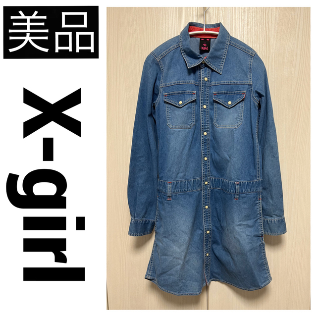 X-girl - 【美品】 X-girl エックスガール デニムシャツ X-girl - 【美品】 X-girl エックスガール デニムシャツ