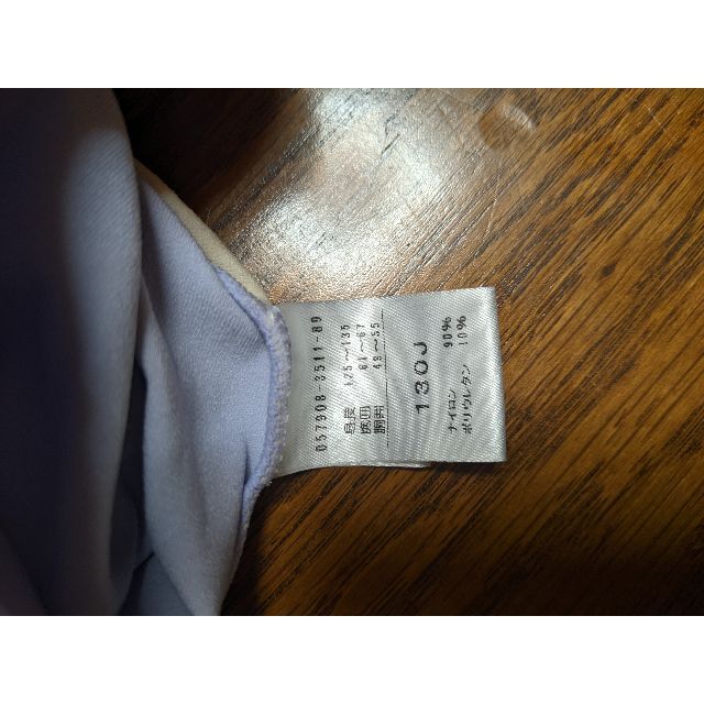 CHACOTT(チャコット)のチャコット　レオタード　130 キッズ/ベビー/マタニティのキッズ服女の子用(90cm~)(その他)の商品写真