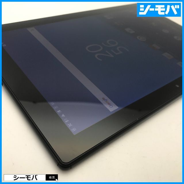 SONY(ソニー)の◆R566 SIMフリーXperia Z4 Tablet SOT31黒美品 スマホ/家電/カメラのPC/タブレット(タブレット)の商品写真
