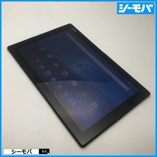 ソニー(SONY)の◆R566 SIMフリーXperia Z4 Tablet SOT31黒美品(タブレット)