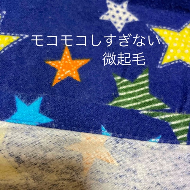 西松屋(ニシマツヤ)の120☆冬物パジャマセット⛄️ キッズ/ベビー/マタニティのキッズ服男の子用(90cm~)(パジャマ)の商品写真