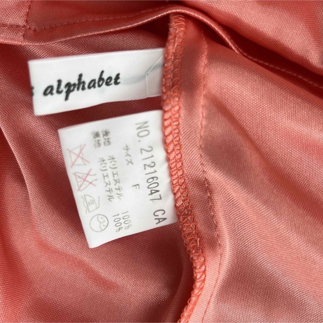 Alphabet's Alphabet(アルファベットアルファベット)の Alphabet's Alphabet 薔薇リボンワンピース レディースのワンピース(ひざ丈ワンピース)の商品写真