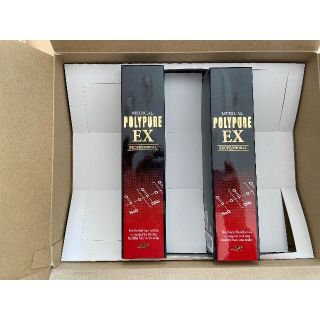 [新品送料込,2本] ポリピュアEX 120ml 2本セット シーエスシー(ヘアケア)