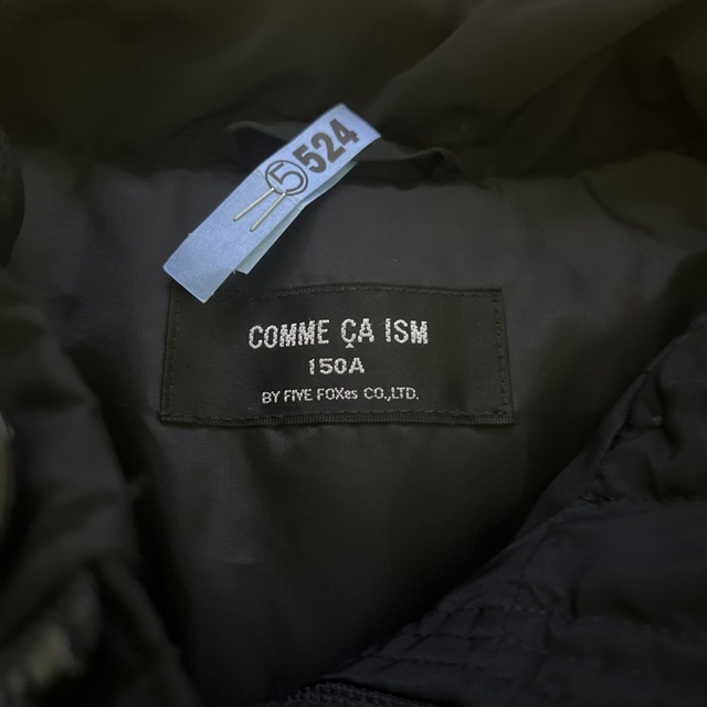 COMME CA ISM ダウン
