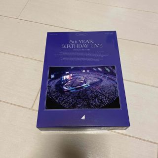 ノギザカフォーティーシックス(乃木坂46)の8th　YEAR　BIRTHDAY　LIVE（完全生産限定盤） Blu-ray(アイドル)