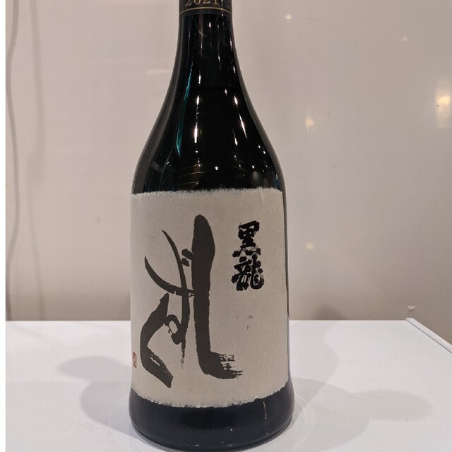 黒龍 しずく720ml 【誠実】 gredevel.fr-日本全国へ全品配達料金無料