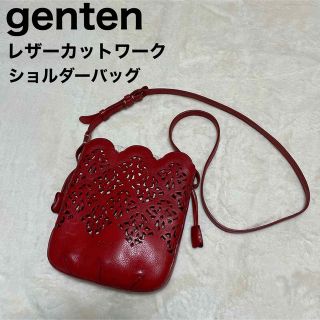 genten - genten ゲンテン レザーカットワーク ショルダーバッグ ...
