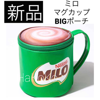 宝島社 - ◆新品 ミロ マグカップ BIGポーチ 収納 小物入れ GLOW グロー 付録