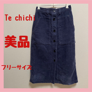 テチチ(Techichi)の【新品未使用】テチチクラシック　膝だけスカート(ひざ丈スカート)