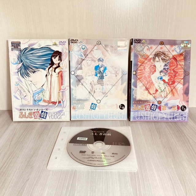 ふしぎ遊戯　DVD BOX TV＆OVA