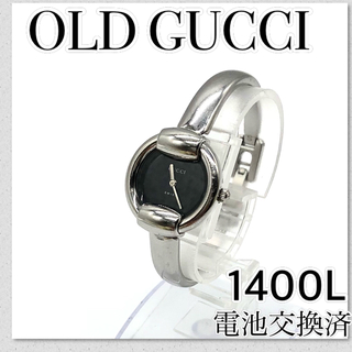Gucci - 稼働品【セール中】OLDGUCCI グッチ バングル レディース