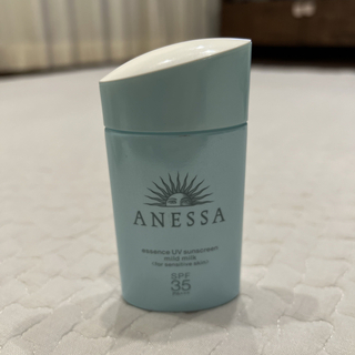 ANESSA - アネッサ　日焼け止め用乳液