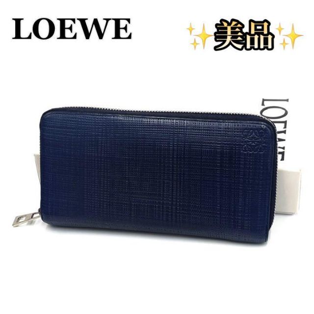 クリアランス卸し売り ✨美品✨LOEWE 長財布 アナグラム リネン