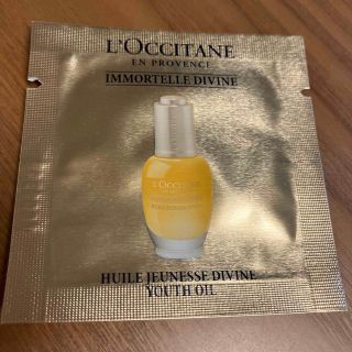 ロクシタン(L'OCCITANE)の★くみっこ様専用★ロクシタン★美容オイル　サンプル　90個(サンプル/トライアルキット)