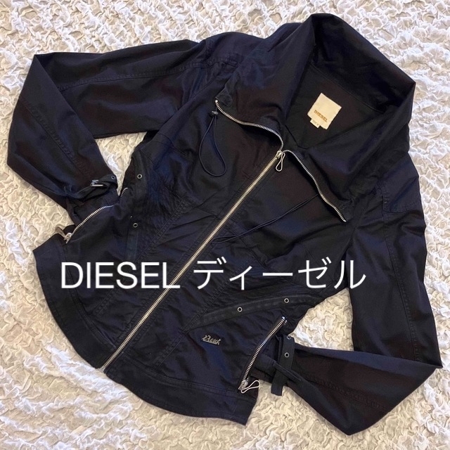 DIESELライダースジャケット　ドクロ刺繍　ビンテージ仕上げ　サイズM平置肩幅45身幅52着丈61