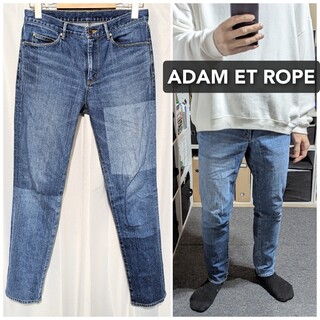 アダムエロぺ(Adam et Rope')のADAM ET ROPEダメージジーンズダメージデニムメンズSサイズ(デニム/ジーンズ)