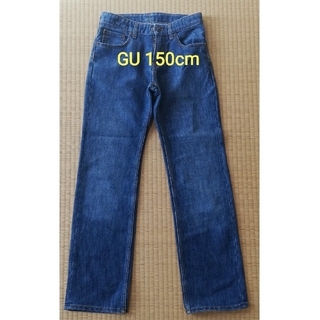 ジーユー(GU)の値下げ／GU ジーンズ 150cm 子供服(パンツ/スパッツ)