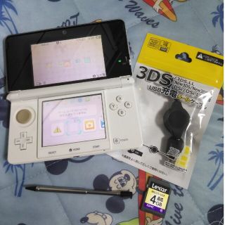 【送料込み】 3DS ホワイト(携帯用ゲーム機本体)