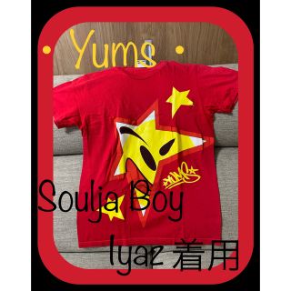 【古着】・yums・Tシャツ SouljaBoy,Iyaz着用(Tシャツ/カットソー(半袖/袖なし))