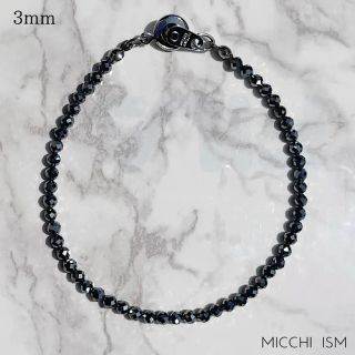 テラヘルツ鉱石 シンプル ブレスレット3mm 大人気 キラキラ 高品質 高見え(ブレスレット)