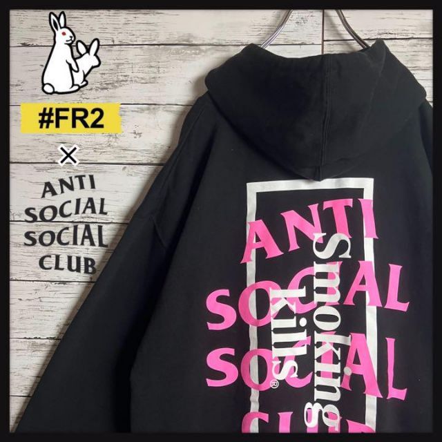 #FR2(エフアールツー)の【限定コラボ】FR2 × ASSC 希少XLサイズ パーカー 即完売 入手困難 メンズのトップス(パーカー)の商品写真