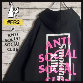 エフアールツー(#FR2)の【限定コラボ】FR2 × ASSC 希少XLサイズ パーカー 即完売 入手困難(パーカー)