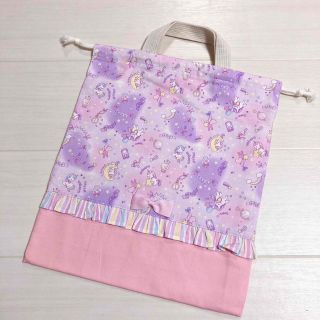 入園・入学　ユニコーン　体操服袋　ハンドメイド(バッグ/レッスンバッグ)