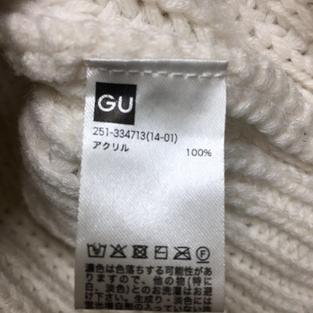 GU(ジーユー)のGU チャンキーニットハイネックセーター　オフホワイト　S   334713 レディースのトップス(ニット/セーター)の商品写真