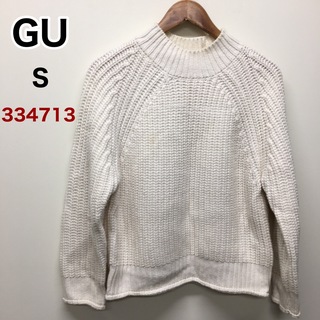 ジーユー(GU)のGU チャンキーニットハイネックセーター　オフホワイト　S   334713(ニット/セーター)