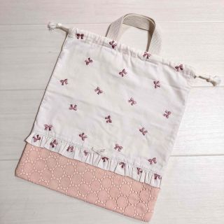 入園・入学　刺繍リボン　くすみ　体操服袋　ハンドメイド(バッグ/レッスンバッグ)