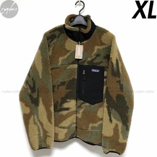 パタゴニア(patagonia)のXL 新品 21AW パタゴニア レトロX ジャケット 迷彩 カモフラ フリース(ブルゾン)