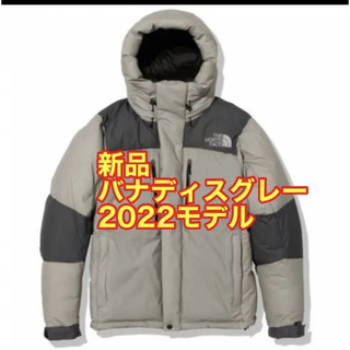the north face ダウン グレー L - library.iainponorogo.ac.id
