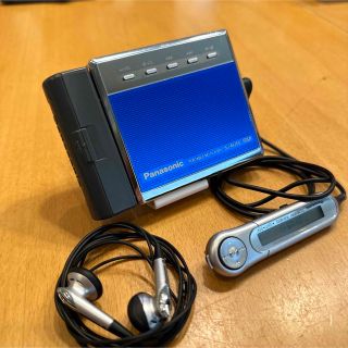 パナソニック(Panasonic)の【完動品】Panasonic MD WALKMAN SJ-MJ55(ポータブルプレーヤー)