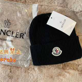 モンクレール ニット帽/ビーニー(メンズ)の通販 200点以上 | MONCLERの