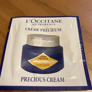 ロクシタン(L'OCCITANE)の★ロクシタン★デイ&ナイトクリーム　イモーテル　プレシューズクリーム(フェイスクリーム)