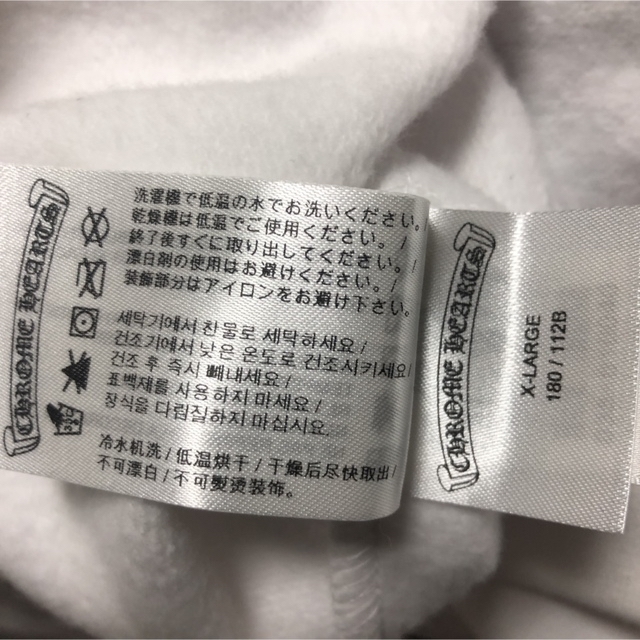 Chrome Hearts(クロムハーツ)のCHROME HEARTS x Rolling Stones HOODIE XL メンズのトップス(パーカー)の商品写真