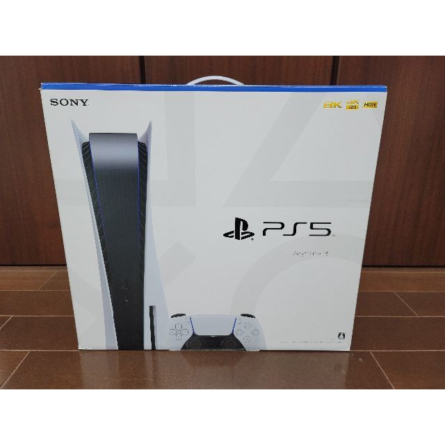 PlayStation - (中古美品)PS5 本体 (ディスクモデル)購入時のレシート付