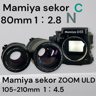 Mamiya 645Pro TL 希少な純黒の動作美品に80mm f/2.8他の通販 by 親切 ...