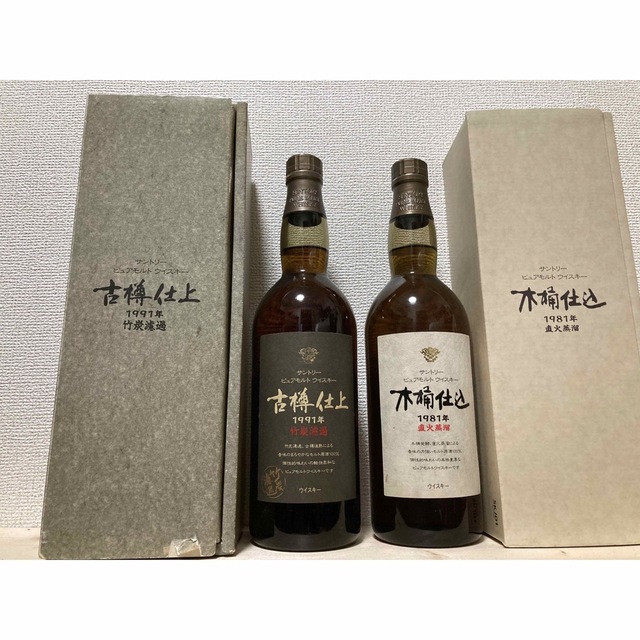 希少！　未開封  サントリー 木桶仕込 1981年 ウイスキー 750ml