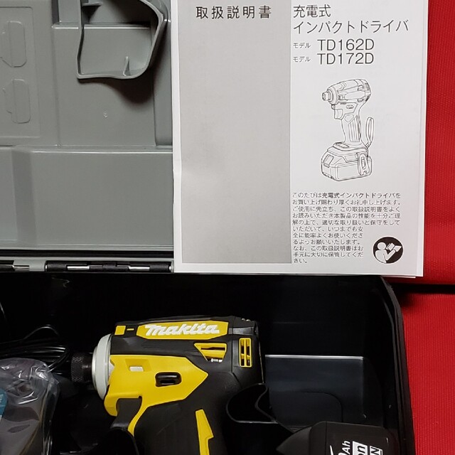 ☆2021年NEW☆　マキタ　インパクトドライバーTD172DGX FY【新品】Makita