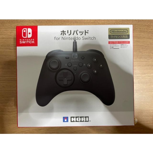 若者の大愛商品 ホリパッド 連写コントローラー Nintendo Switch 2個
