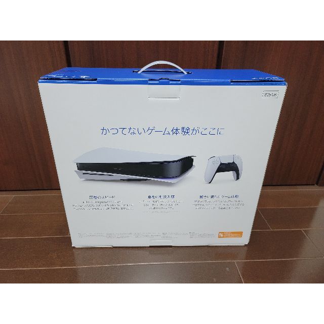 PlayStation(プレイステーション)の(新品)PlayStation 5 (CFI-1200A01) 最新モデル エンタメ/ホビーのゲームソフト/ゲーム機本体(家庭用ゲーム機本体)の商品写真