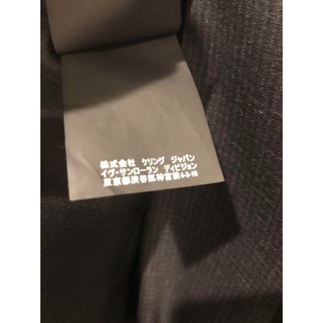 Saint Laurent(サンローラン)のカズ 様専用　サンローラン パリ　エディ期　スーツ　46サイズ メンズのジャケット/アウター(テーラードジャケット)の商品写真