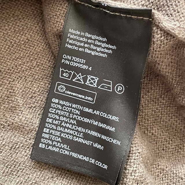 H&M(エイチアンドエム)のH&Mファインニットセーター/S メンズのトップス(ニット/セーター)の商品写真