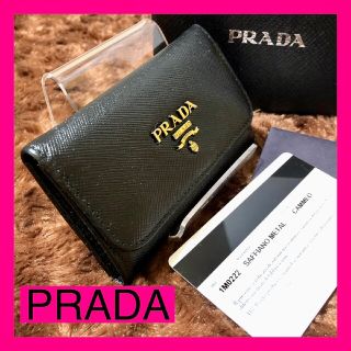 プラダ(PRADA)の✨綺麗✨PRADA　プラダ　キーケース　カード付き(キーケース)