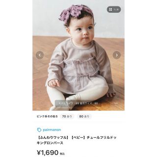 R様専用ページ 119 - ruizvillandiego.com