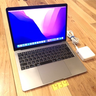 マック(Mac (Apple))のMacBook pro 13インチ 2017 corei7 メモリ16GB(ノートPC)
