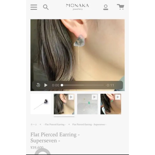 MONAKA jewelryフラットピアス-