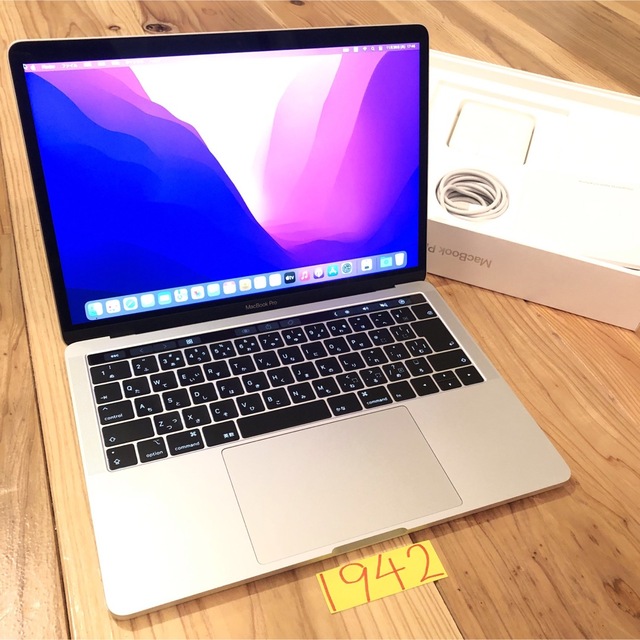 【中古】 Mac (Apple) - MacBook pro 13インチ 2019 上位モデル！ ノートPC