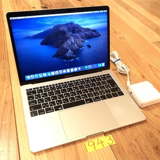 マック(Mac (Apple))のMacBook pro 13インチ 2017 メモリ16GB SSD512GB!(ノートPC)